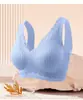 Encaje de Burbujas Hermosa Espalda Ropa Interior para Mujer Amigable con la Piel Sensación Nude Sin Costuras Broche Sujetador Deportivo Levantar Recoger Absorción de Impactos Chaleco Deportivo