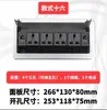 Cubierta de Agujero para Cables de Escritorio de Computadora, Enchufe Deslizante con Cepillo, Regleta Múltiple Oculta, Enchufe Multifunción Empotrado para Escritorio de Oficina