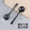 Cucharas de Plástico Desechables Empaquetadas Individualmente para Postres para Llevar, Cucharas de Mango Largo Estilo KFC, Cucharas Espesadas para Helado