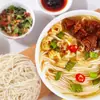 Macarrão de Carne de Lanzhou, Caixa Fechada, 122g, Ramen de Lanzhou Embalado em Balde, Macarrão Instantâneo, Sem Cozinhar, Pronto para Comer, Preço de Atacado Negociável