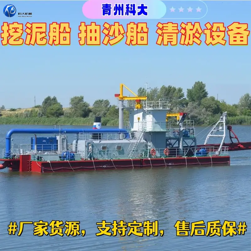 抽抽沙沙船-1_副本.jpg