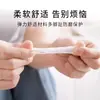 Cubierta Protectora Antidesgaste para Dedos del Pie, Protector Antidesgaste para Dedos del Pie, Cubierta de Silicona para Dedos del Pie, Protector Ultradelgado para Tobillo para Uñas de los Pies