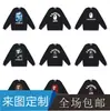 Sudadera de camuflaje de moda transfronteriza para hombre, otoño e invierno, manga larga, estampado de letras, holgada, cuello redondo, sudadera pullover para hombre