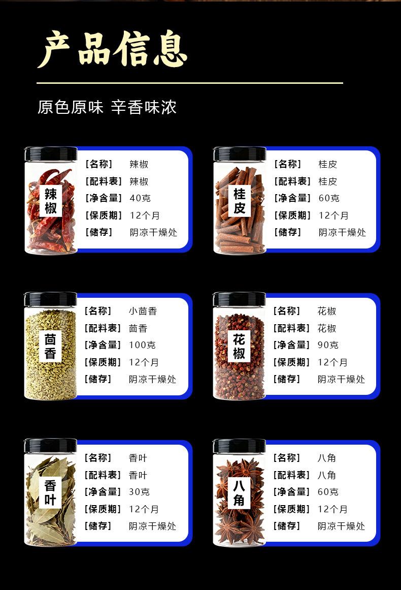 详情_02.jpg