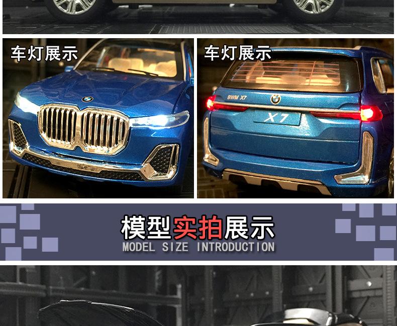 详情_07.jpg