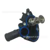 9675849380 9676409580 Termostato de Carro C1 C3 C4 2008 208 C-Elysee