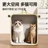 Bolsa Transportadora para Gatos, Mochila Portátil con Ruedas, Caja para Mascotas, Gran Capacidad, Mochila Portátil para Múltiples Gatos, Mochila de Viaje
