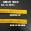 Régua de Alumínio 1m Régua de Medição de Tecido para Alfaiate Ensino Corte Régua de Medição 1m Régua de Madeira Régua de Bambu Régua de Plástico Régua de Aço Inoxidável Régua Doméstica