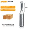 Cuchillo de Corte de Tres Filos Genuino TCT Yaden Herramienta para Carpintería Máquina de Grabado Fresadora de Alta Velocidad Rompevirutas Ak47 Corte Universal