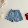 2026 Nuevo Estilo de Verano Conjunto Coreano para Niñas, Nuevo Conjunto de Dos Piezas de Moda con Top de Manga Corta a Cuadros y Shorts para Niños