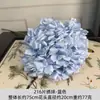 216 piezas de flores de hortensia artificiales de alta gama para decoración de salón de bodas, decoración suave para sala de estar del hogar, flores de seda, flores artificiales