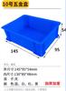 Caja de Volteo de Plástico Engrosado Caja de Material para Almacén Caja de Almacenamiento Rectangular Componente Tornillo Caja de Herramientas de Ferretería al por Mayor