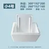 Caja de Espuma Venta al por Mayor Express Siembra de Verduras Fruta de Nispero Fresco Refrigerado Conservación No. Caja Isotérmica Ampliada para 4 Verduras