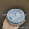 Nuevo vaso de hielo de 40 oz de segunda generación, termo de acero inoxidable, vaso para coche, tapa universal de AS