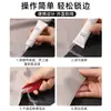 Líquido sellador de bordes de tela, pegamento para recortar, sellador de bordes anti-deshilachado, herramientas de materiales para tela de ropa de muñecas DIY