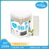 Hhao Jiajie Household Boutique Pauzinhos Descartáveis para Jantar e Jantar e Entretenimento Pauzinhos de Bambu Higiênicos Especiais Portáteis para Piquenique ao Ar Livre