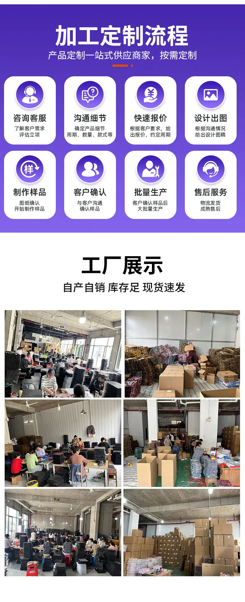 详情_09