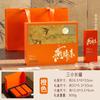 2025 Nuevo Regalo Personalizado Grabado Láser UV Caja Vacía Tres Cajas Seis Cajas Caja de Lata Dahongpao Caja Vacía