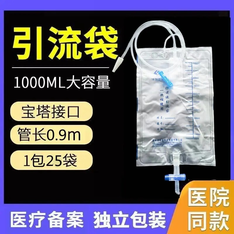 微信图片_20241108152026_副本
