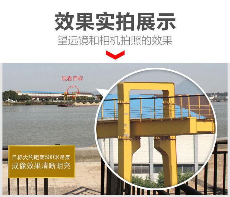 详情2_03