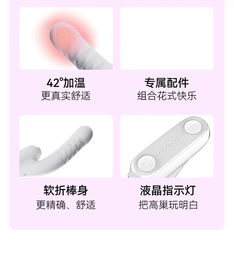 详情图片_05.jpg