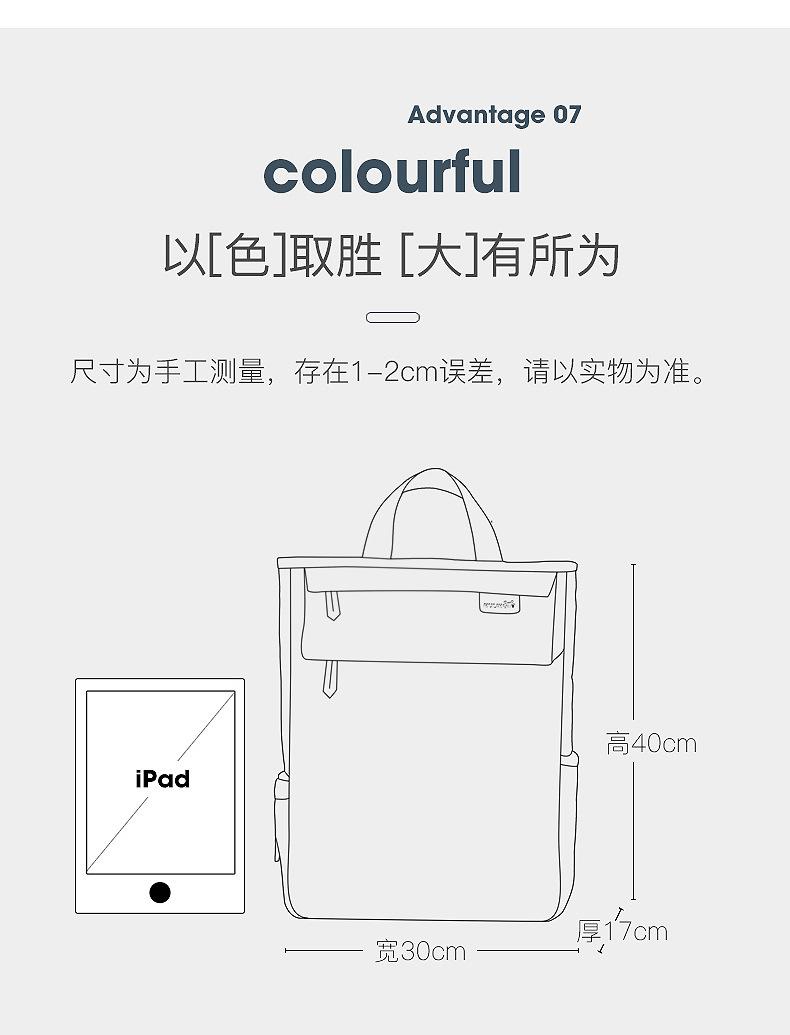 详情图片_12.jpg