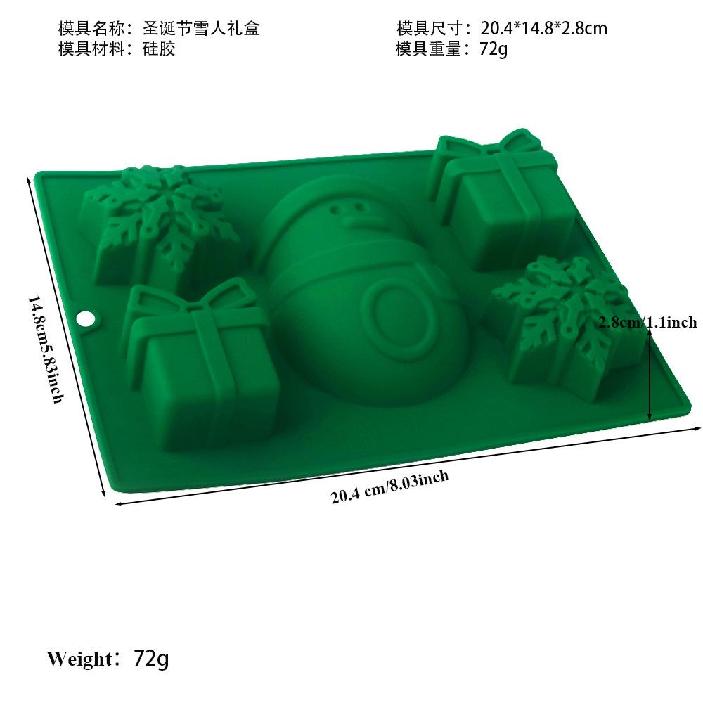 中文尺寸