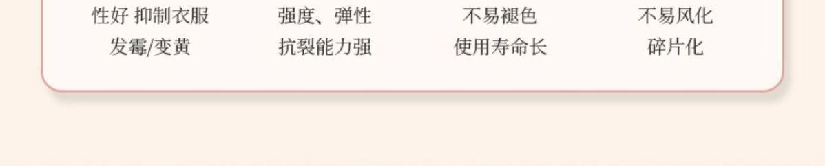详情图_5.jpg