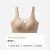 Sutiã V-mesh Invisível Sem Costura para Seios Grandes Fazendo-os Parecer Menores Afinando Base de Suporte Sutiã de Renda Feminino Verão Estilo Fino