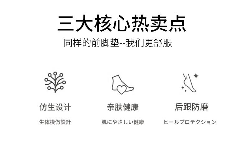 详情页_03