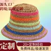 Chapéu de Palha Crochê Artesanal Feminino com Design Arco-Íris Colorido, Chapéu de Sol de Aba Larga, Chapéu de Pescador Personalizado com Proteção Solar, Estilo Boêmio