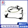 Sensor de Velocidad ABS Adecuado para Toyota 89545-12120 Sensor de Velocidad ABS
