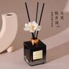 Aceite Esencial de Aromaterapia Gardenia Natural Hogar Dormitorio Larga Duración Hotel de Lujo Fragancia Eliminación de Olores Fragancia Aroma de Larga Duración