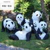 Resina panda artificial decoração jardim paisagem escultura esboço jardim exterior villa pátio decoração decoração animal