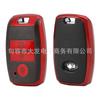 Adecuado para KIA KIA K3 K4 K5 TPU goma suave cuero funda para llave protección para llave de coche mejora