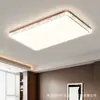 Luz de Techo LED de Espectro Completo para Sala de Estar Grande, Dormitorio, Comedor, Estilo Vintage, Accesorios de Iluminación Principales de Zhongshan, Moderno y Sencillo