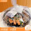 Caja de Empaque Redonda Desechable tipo Disco para Sushi con Tapa Caja para Llevar Caja de Almuerzo Plato de Empaque para Llevar Salmón Plástico