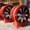 Jinhe Fkz (K40)-8-24 160Kw com Padrão de Segurança Ventilador Axial de Alto Rendimento e Economia de Energia Sem Corcova Mina