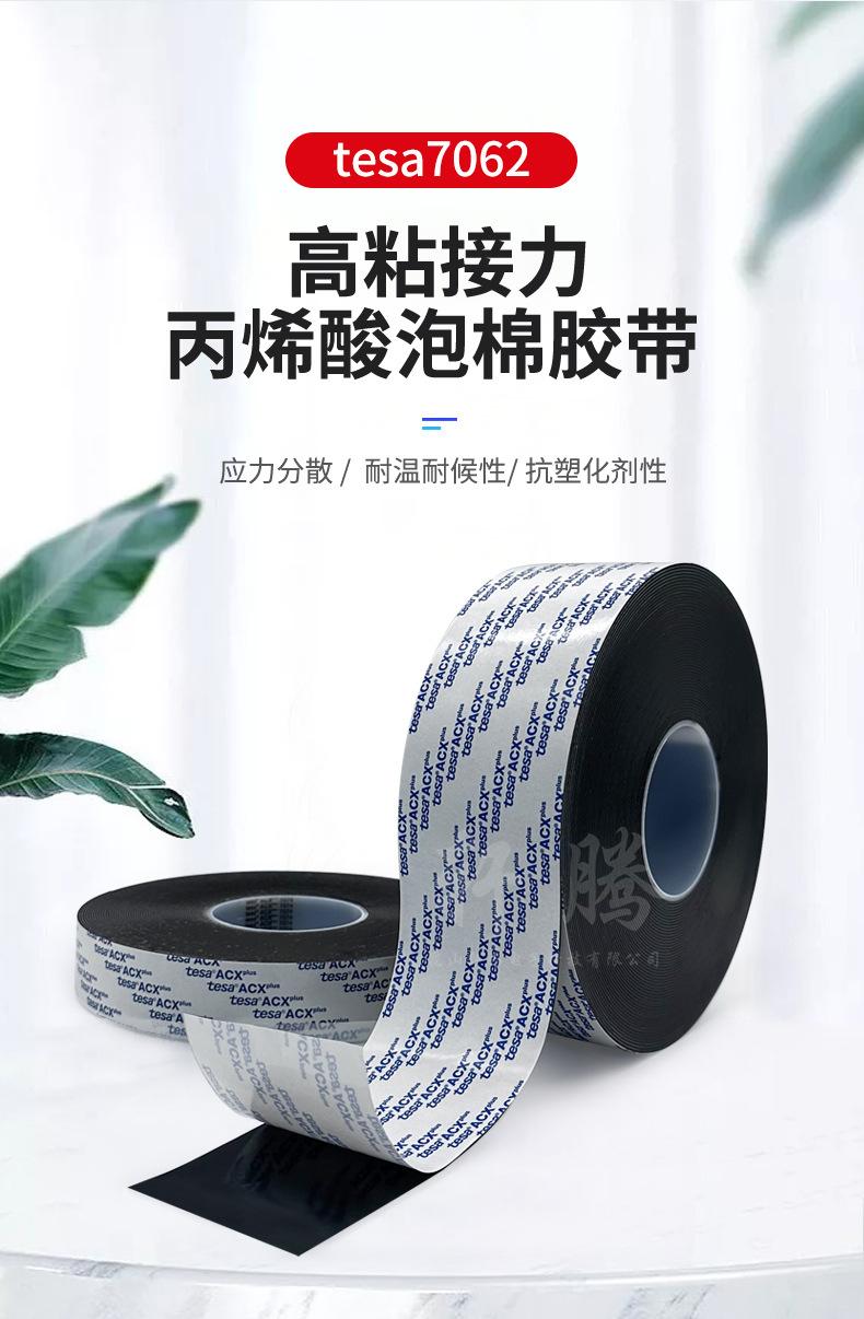 详情 (3).jpg