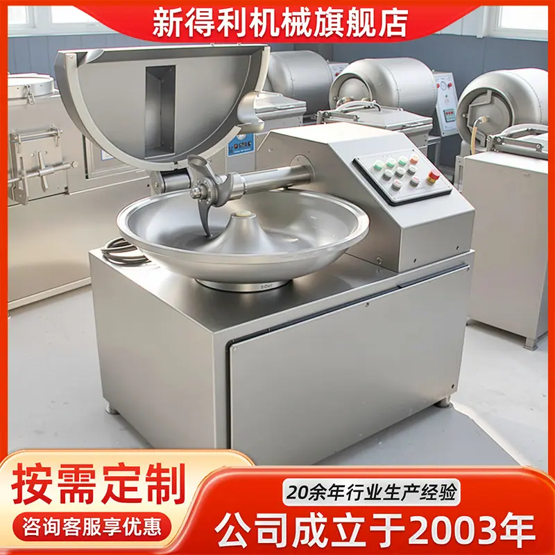 定制 5拷贝.png