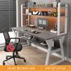 Escritorio para computadora Escritorio de escritorio Escritorio para el hogar Escritorio con estantería Escritorio integrado Mesa de estudio para estudiantes Juego de mesa y silla simple para dormitorio