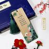 Marcapáginas de madera de estilo chino clásico con poesía de Li Bai y Ci Nanzhu, arte creativo, regalo exquisito para profesores, alta calidad y exquisito