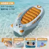 Prancha de Surf Infantil Espessada Tipo Empurrar Boia Inflável com Alça Boia de Natação Infantil Prancha Flutuante Prancha de Esqui Aquático Lote