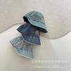 Sombrero retro de ala grande y atractivo para niños, estampado offset, serie M Water, sombrero de lavabo de ala suave de mezclilla, sombrero para el sol