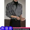 Camisa masculina de manga comprida tie-dye degradê, roupa masculina casual estilo britânico, camisa casual de alta qualidade, solta e relaxada, para usar em camadas