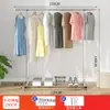 Estante para Secar Ropa de Acero Inoxidable de un Solo Poste de Pie Plegable Dormitorio Balcón Hogar Telescópico Barra de Colgar Ropa Fresca