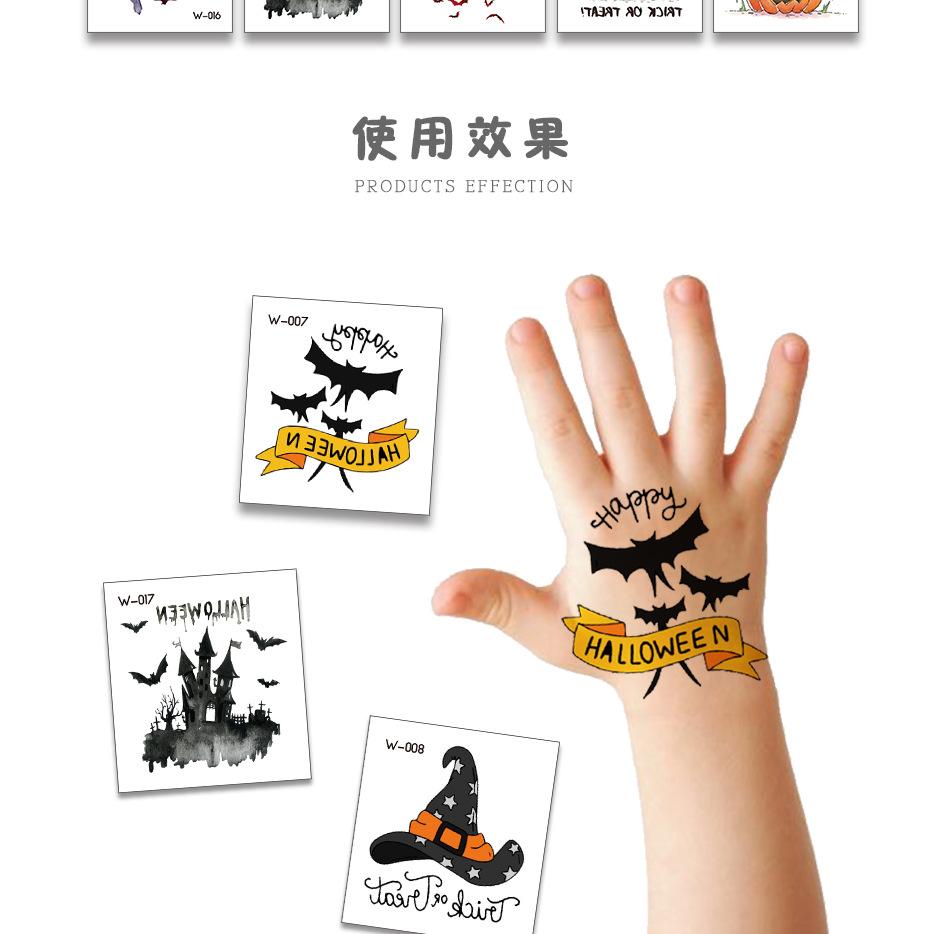 W万圣节详情页_06.jpg