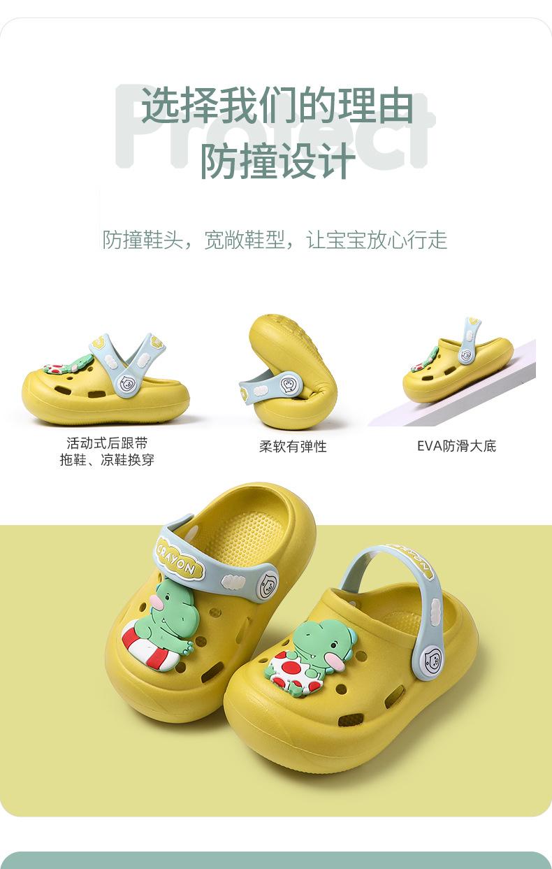 洞洞鞋-蛋壳恐龙(墨绿)_06.jpg