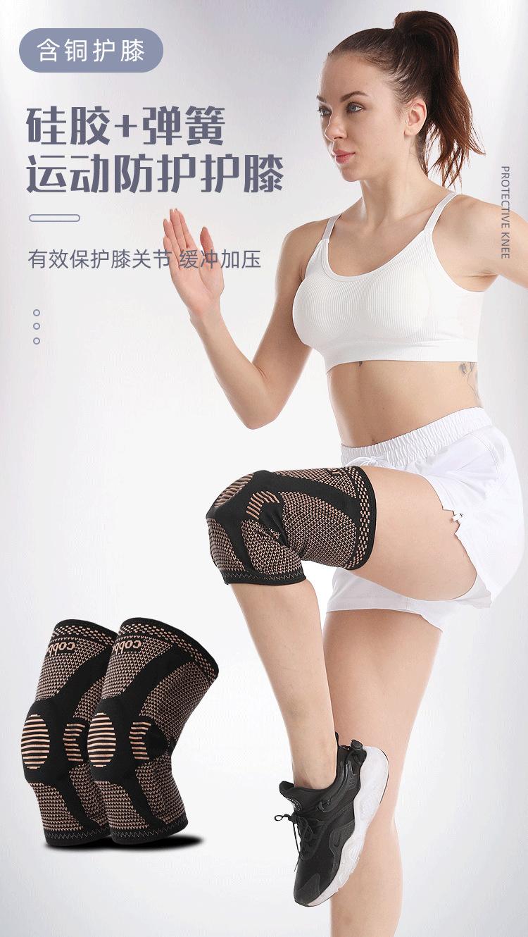 详情_01.png