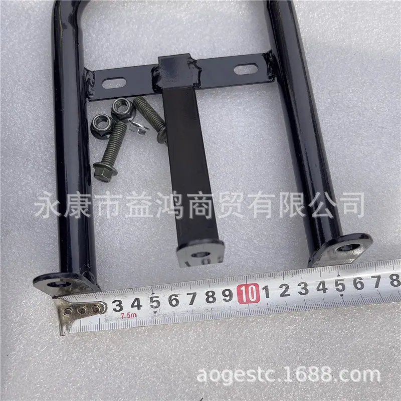 沙滩车靠背支架 (5)